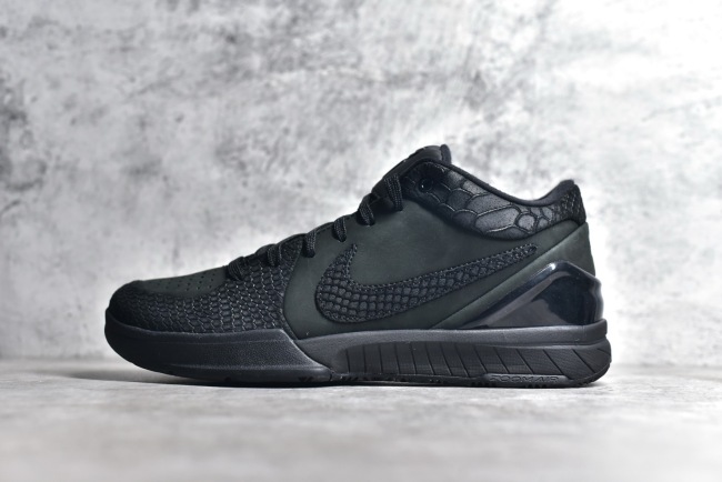 Great quality NIKE FQ3544-001 NK Zoom Kobe 4 Protro (Trusted seller )