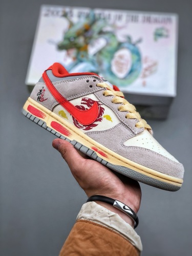 Men Women Nike SB Dunk Low (Trusted seller)