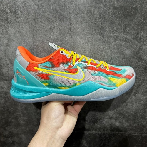 Nike zoom kobe8 protro (arrenfashion )