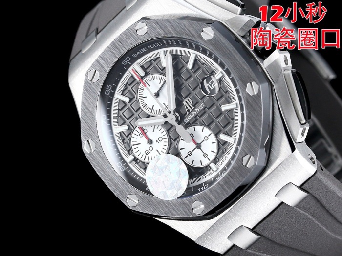 Watches Top Quality (arrenfashion )