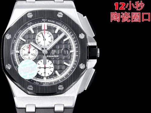Watches Top Quality (arrenfashion )