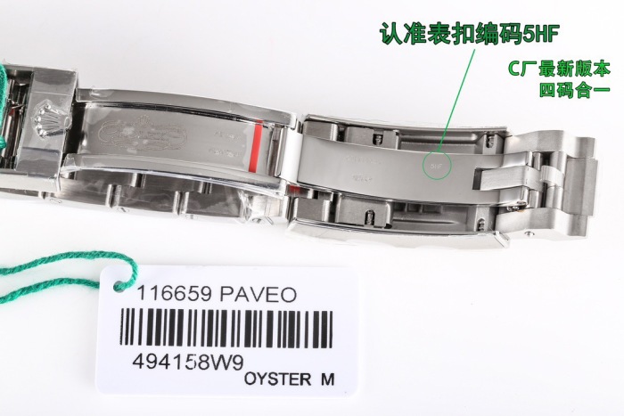 Watches Top Quality (arrenfashion )