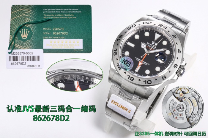Watches Top Quality (arrenfashion )