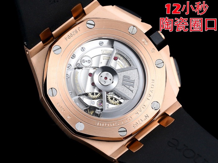 Watches Top Quality (arrenfashion )
