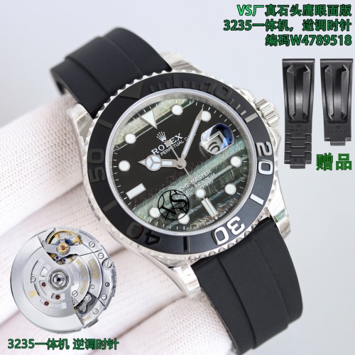 Watches Top Quality (arrenfashion )