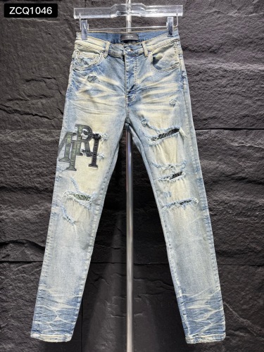 Free shipping maikesneakers Men   a* miri Pants Top Quality