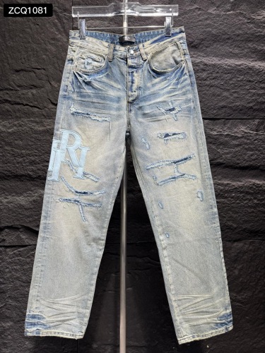 Free shipping maikesneakers Men   a* miri Pants Top Quality