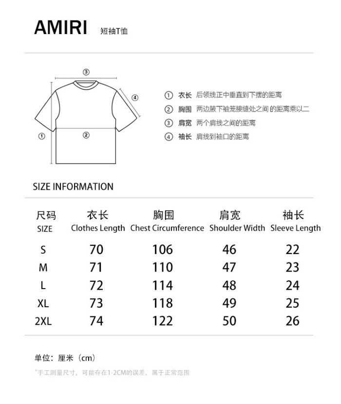 Men Women T-shirt  Top Quality maikesneakers