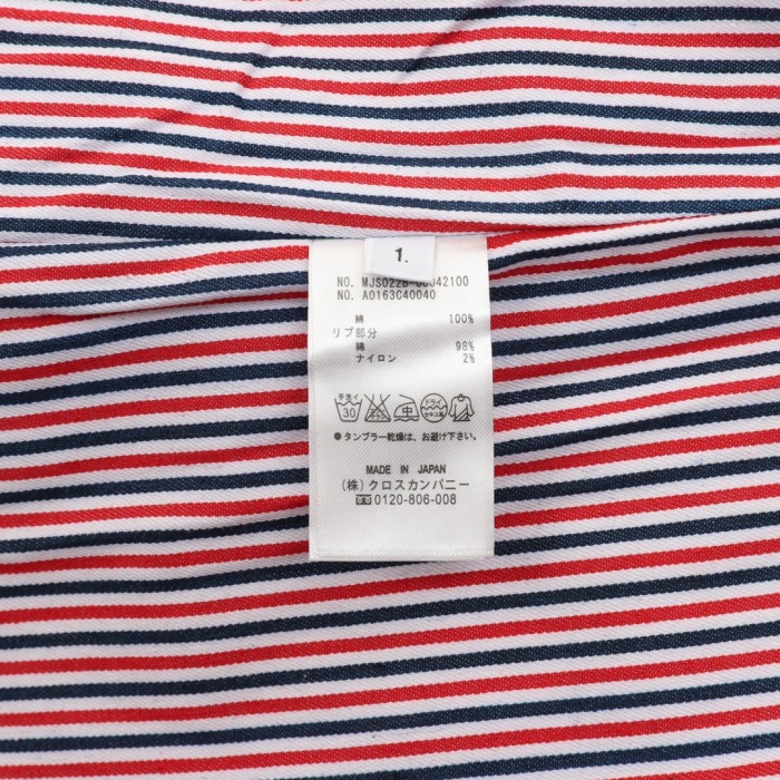 MEN Jacket Top Quality 1:1