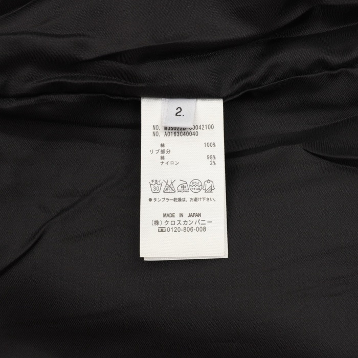 MEN Jacket Top Quality 1:1