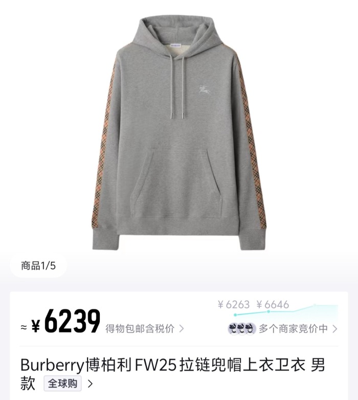 Men Women Sweaters Sweatshirts & Hoodies Top Quality 1:1