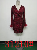 Formal Sequined Cocktail Dress Feather Short Evening Dress