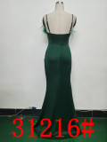 Formal Beaded Party Dress Feather Evening Dress