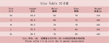 Valentine's Embroidery Floral Mesh Garter Teddy Lingerie