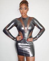 Metallic see-through sexy slim fit bodycon dress