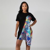 Casual printed contrast dress