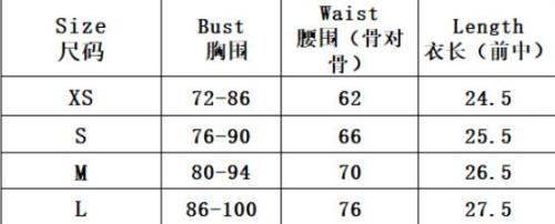 Mesh see-through floral underwire fishbone waist vest