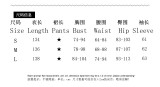 Zippered long-sleeved feminine tight-fitting butt-lifting jumpsuit