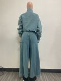 Fashionable retro wide-legged loose denim pants two-piece set