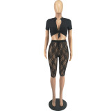 Fashion sexy mesh nightclub style two-piece set