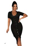 Stretch knit short sleeve long bodycon dress