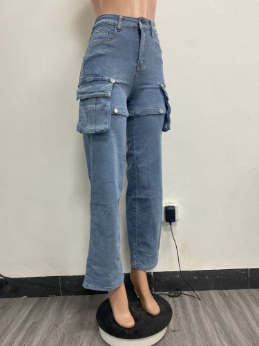 Casual stretch detachable jeans