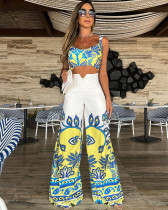 Elegant yellow printed sexy suspender high waist women's long jumpsuit