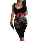 (Customize) Sexy digital print sleeveless round neck slim tank dress