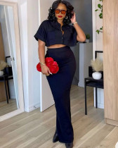 Fashionable casual black slimming skirt short-sleeved shirt set