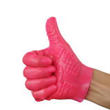 Finger gloves