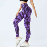 Tie-dye high-waisted tight yoga pants peach butt training seamless yoga pants sports running fitness pants for women