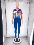 Autumn printed ribbed top trousers set
