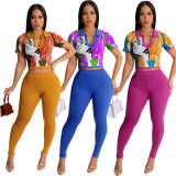 Autumn printed ribbed top trousers set
