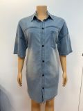 Summer casual loose short-sleeved denim blouse dress