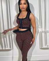 Fashionable Printed Vest with Matching Pants Two Piece Set