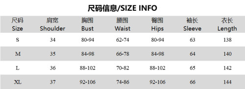 Autumn winter solid color slim round neck long sleeve finger sleeve dress