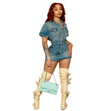 Slim Fit Sexy Elastic Denim Dress