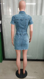 Slim Fit Sexy Elastic Denim Dress
