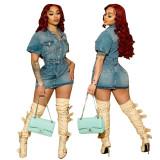 Slim Fit Sexy Elastic Denim Dress