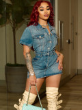 Slim Fit Sexy Elastic Denim Dress