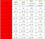 Autumn winter women's high waist straight wide leg casual trousers