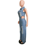 Tight waist slim fit stretch washed denim jumpsuit