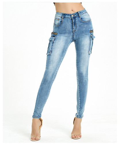 Women's sexy slim jeans with pockets