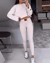 Autumn Women's Suit Sports Casual Round Neck Top & Pants Two-piece Set