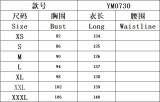 Lady sweet high waist print vocation dress