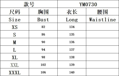Lady sweet high waist print vocation dress