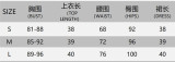Metallic PU leather tight-fitting strapless top mini skirt women's two-piece set