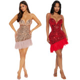 Women's Sequined Dress Ball Evening Dress Ruffled Hem Short Dress