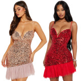 Women's Sequined Dress Ball Evening Dress Ruffled Hem Short Dress