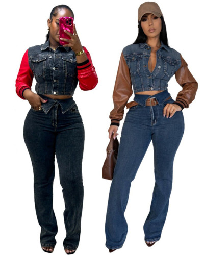 Women's denim set leather U denim patchwork stretch trousers set